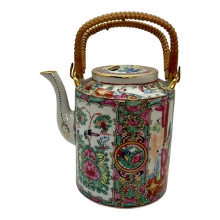 Vintage Porcelain Famille Rose Teapot For Sale