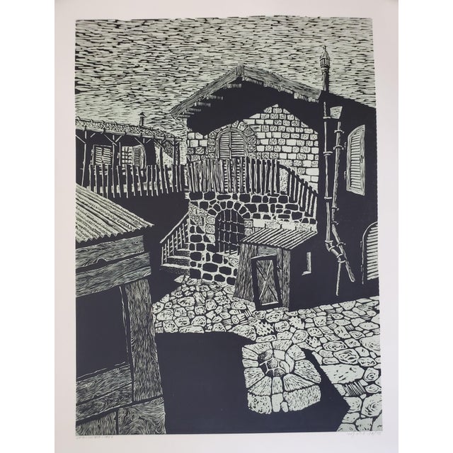 Abstract A Vintage Linocut Block Print Signed Arieh Kimhi, Jerusalem 1974, Numbered 10/135 For Sale - Image 3 of 12