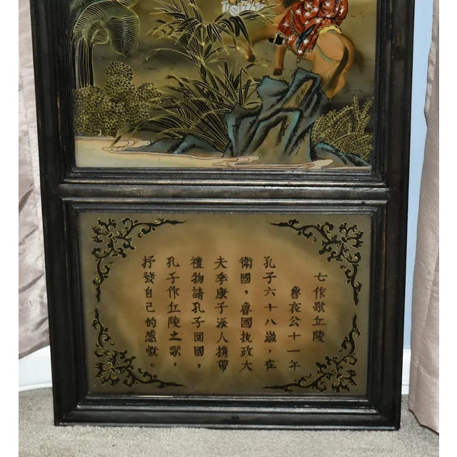 Asian Reverse Painted Wall Plaque on Glass Antique Asian Three Section Vertical For Sale - Image 3 of 12