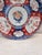 Japanese 19th Century Japanese Imari Platter Charger For Sale - Image 3 of 5