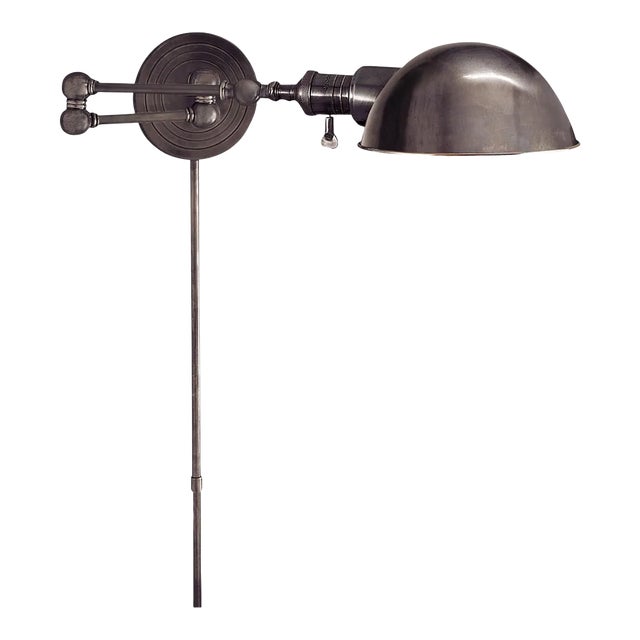Chapman & Myers for Visual Comfort Signature Boston Swing Arm in Bronze with SLG Shade For Sale