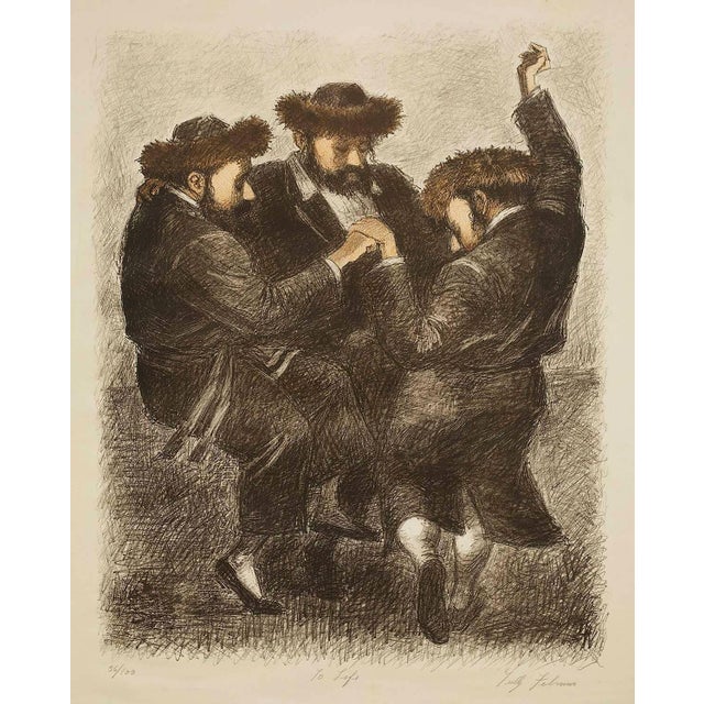 In this print (ed.56 out of 100) by the artist Tully Filmus a group of rabbis that gather around to dance "To Life". Tully...