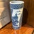 Japanese Small Arita Ware Umbrella Type Vase Made in Japan Mt. Fuji Themed 11.5” For Sale - Image 3 of 11