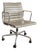 Aluminum Armchair by Charles and Ray Eames for Vitra, 2000s For Sale