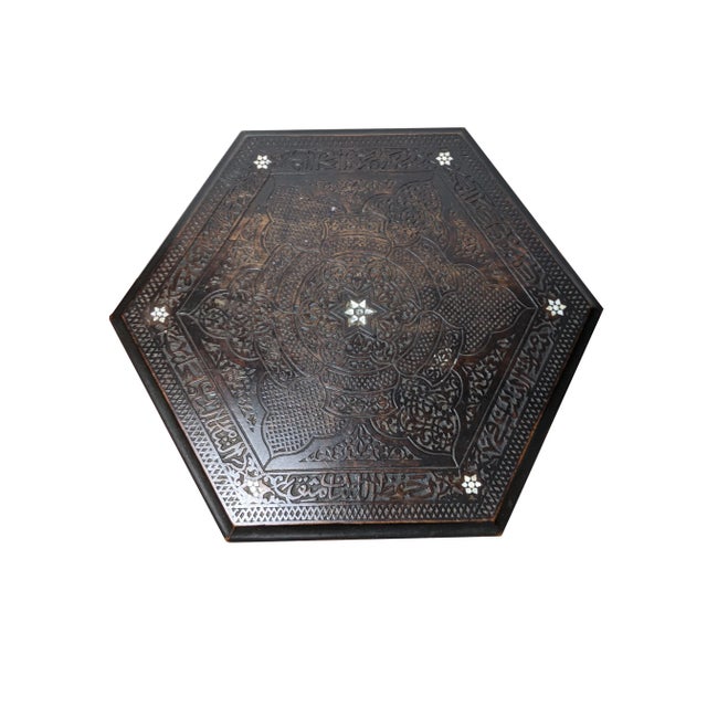 Very unique 19th century Syrian Table with mother of pearl inlay, mashrabiya work and Arabic calligraphy. Perfect for an...