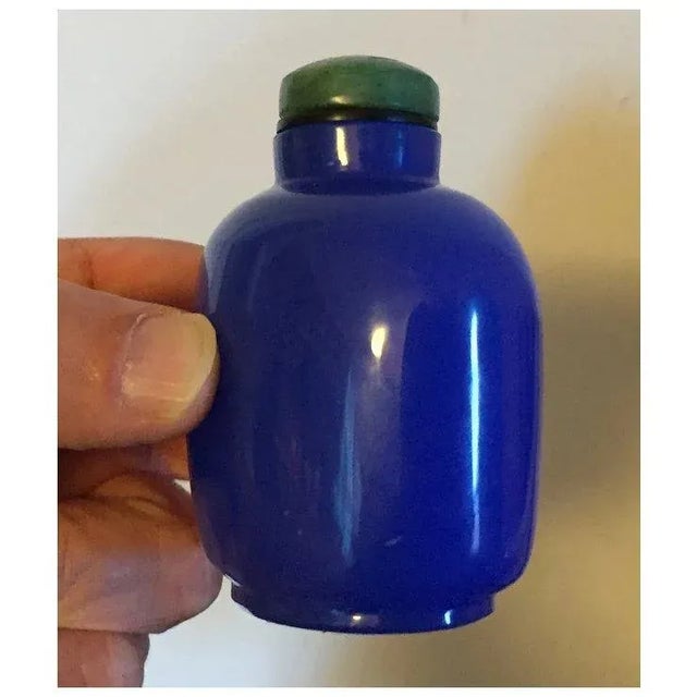 Early 20th Century Art Deco Chinese Bright Blue Peking Glass Snuff Bottle For Sale - Image 5 of 10