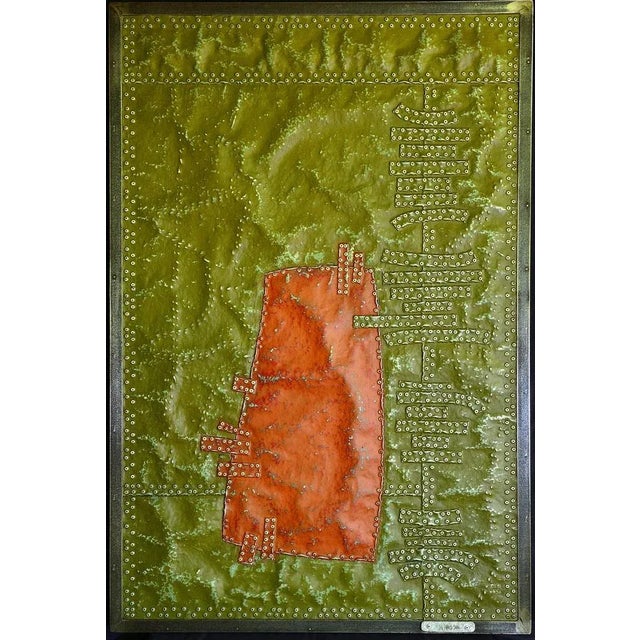 Everything that takes time to say, but must be said. with his strength, its tension and its trembling. This piece has an...