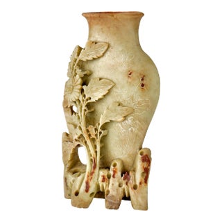 Early 20th Century Hand Carved Soapstone - Jade Vase For Sale