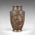 This is a large antique decorative vase. A Japanese, bronze Meiji period urn, dating to the late Victorian period, circa...