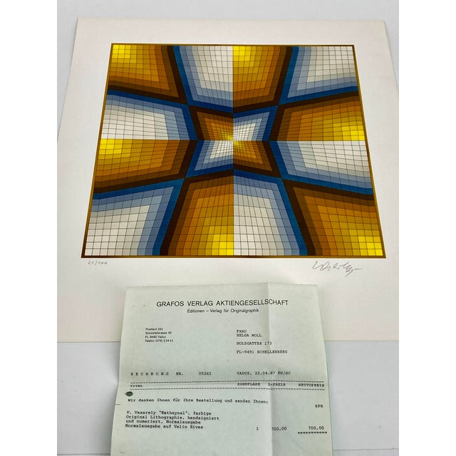 Victor Vasarely, Esthaynal, 1986, Print, Framed For Sale - Image 3 of 10