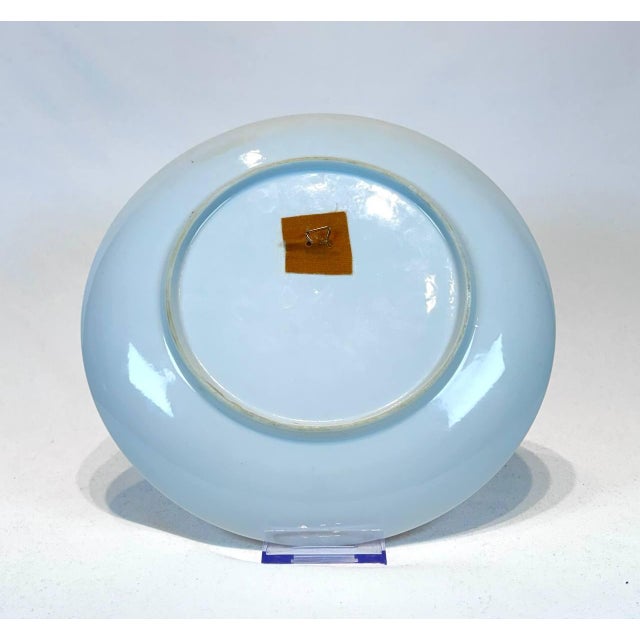 Japanese Vintage Japanese Arita Imari Hand Painted Charger Plate Platter For Sale - Image 3 of 3