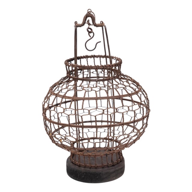 Chinese Hanging Wire Lantern, C. 1950 For Sale