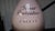 Plastic Large Advertising Perfume Bottle Agent Provocateur, 2000 For Sale - Image 7 of 15