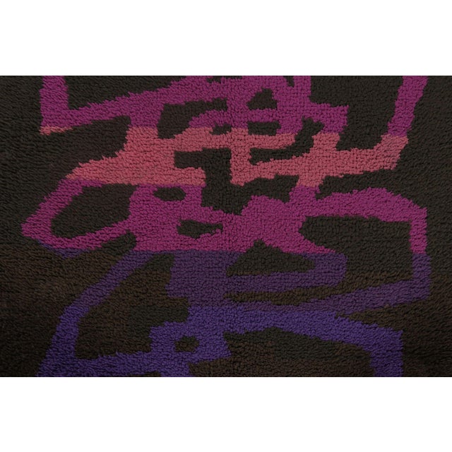 Mid-Century Modern Vintage Scandinavian Rya Rug in Pink & Blue Abstract Field - Rug & Kilim For Sale - Image 3 of 7