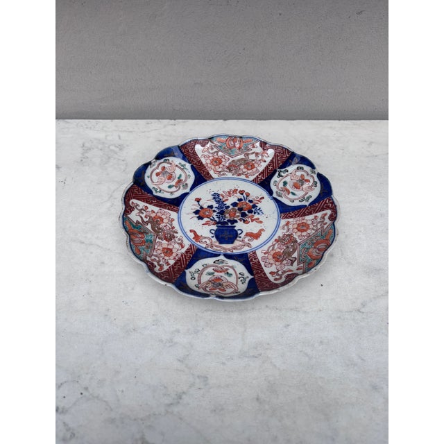 19th Century Japanese Imari Plate. 8.2 inches diameter.