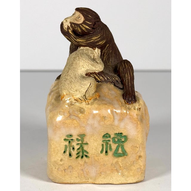 Japanese Antique Meiji Japanese Pottery Monkey Wax Seal Figurine For Sale - Image 3 of 10