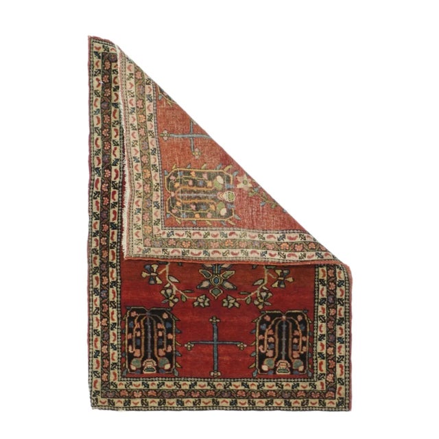 19th Century Antique Mohajeran Sarouk Rug 1'10'' x 2'9'' For Sale - Image 5 of 12