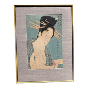 1970s Japanese Woodblock (Re-)Print by Yeisho, After Ogiya Hanabito, Framed