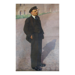Lenin Portrait Painting, Antique Soviet Socialist Realism Art 200-130