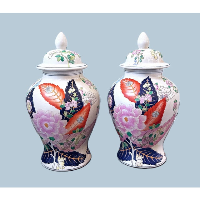 Pair of Large Vintage Tobacco Leaf Ginger Jars – Excellent Condition A stunning matched pair of vintage porcelain ginger...