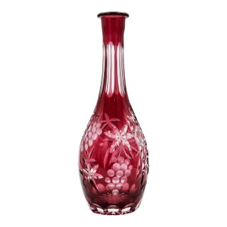 Vintage Nachtmann Traube Cranberry Cut to Clear Crystal Wine Carafe Grape Pattern For Sale
