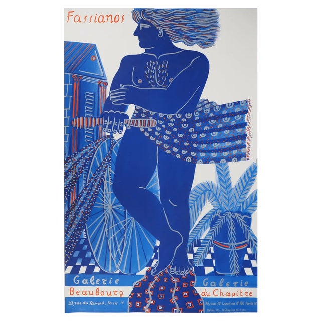 Alekos Fassianos, Cyclist in the Wind, Original Lithograph Poster For Sale