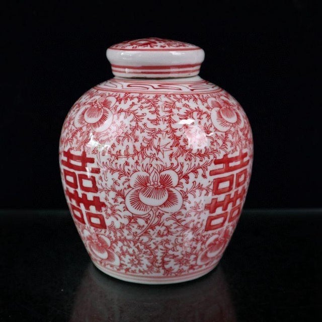 Chinese Vintage Chinese Red & White Porcelain Double Happiness Ginger Jar With Lid For Sale - Image 3 of 8