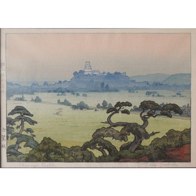 Mid 20th century colored woodcut on paper of Shirasagi Castle by Toshi Yoshida (1911-1995) Japan. Signed and titled in...