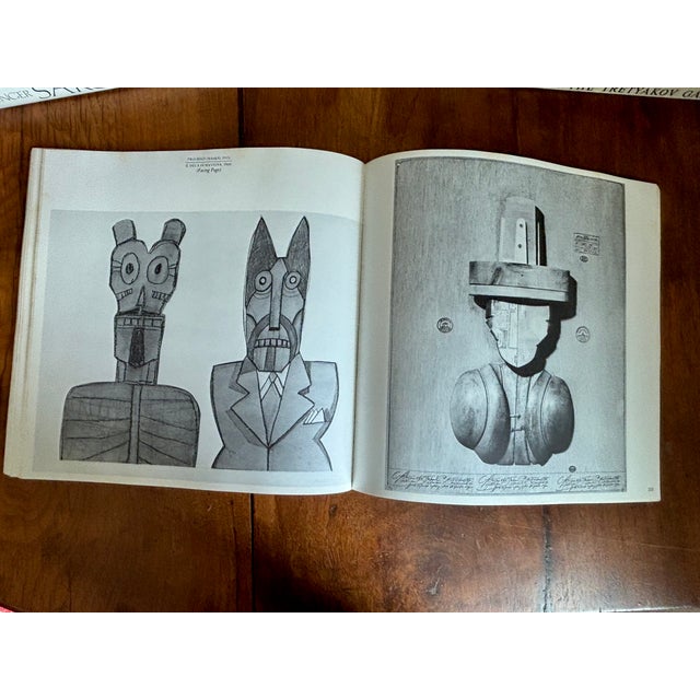 1978 First Edition Saul Steinberg Art Book For Sale - Image 10 of 12