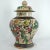 Large Chinese Warrior Lidded Jar Oatmeal Glaze Circa 1900 For Sale In Phoenix - Image 6 of 12