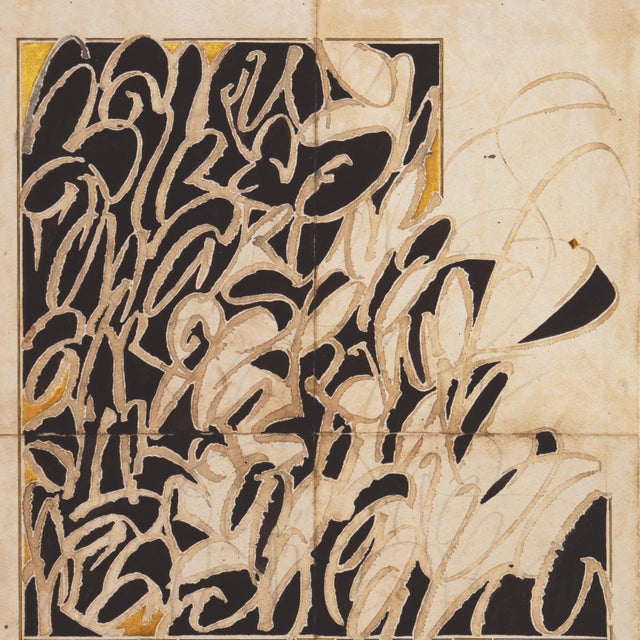 'The Caliph Harum Al Rashid' by Monica Dengo, 1995; Bay Area Woman Artist, Marciana Library, Venice For Sale - Image 4 of 12