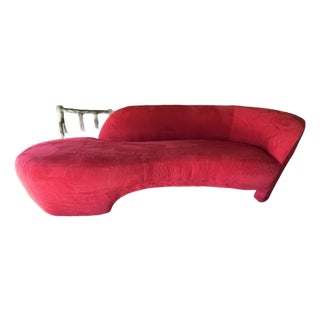 1980s Vladimir Kagan for Directional Attributed Serpentine Sofa For Sale