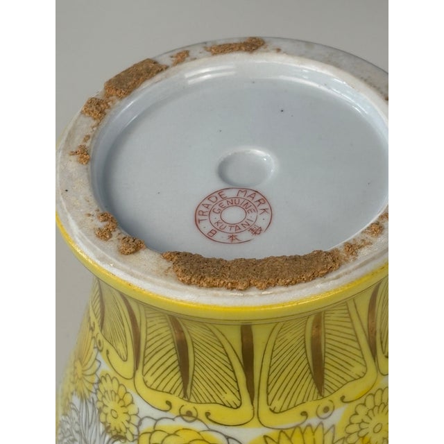 Bring a vibrant pop of mid-century Japanese elegance to your shelves with this vintage porcelain vase. Originally potted...