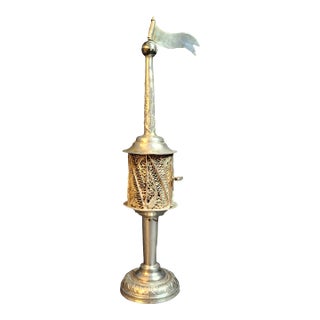 Antique 800 Silver Filigree Besamim Spice Tower Havdalah Judaica Tower Flag 86g For Sale