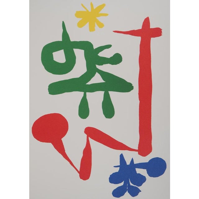 Modern Joan Miro, Little Girl in the Garden, Lithograph For Sale - Image 3 of 5