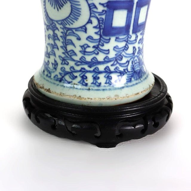 Chinese Blue & White Porcelain Vase With Carved Wooden Base Signed 20thC For Sale - Image 9 of 10