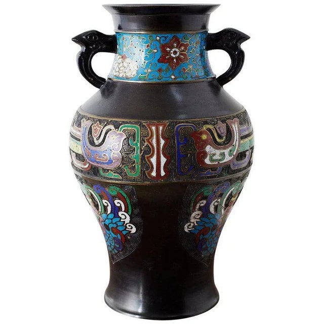 20th Century Japanese Bronze Champlevé Enamel Vase For Sale - Image 13 of 13
