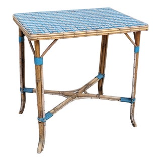 Vintage Woven Rattan Table, 1950s For Sale