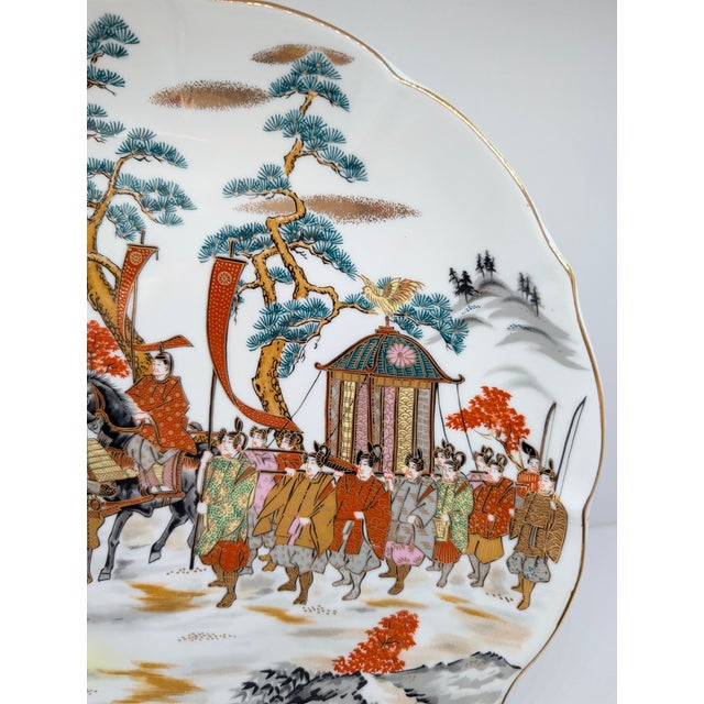 Ceramic Japanese Samurai Procession Decorative Plate – “Shōgun Lord Procession” Limited Edition 1980 For Sale - Image 7 of 8