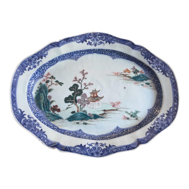 18th Century Qianlong Period Chinese Export Famille Rose Porcelain Charger or Platter For Sale