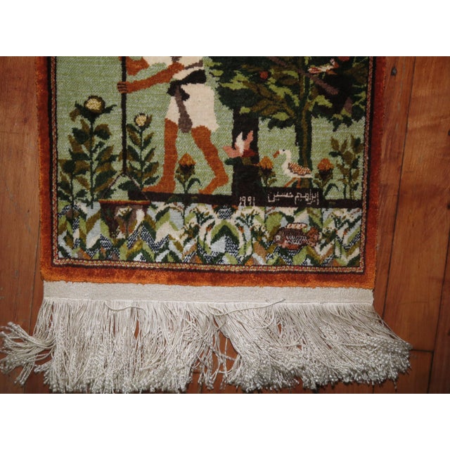 Silk Man Bird Duck Persian Mat Rug, Dated 1991 - 1'1" x 1'1" For Sale - Image 4 of 6