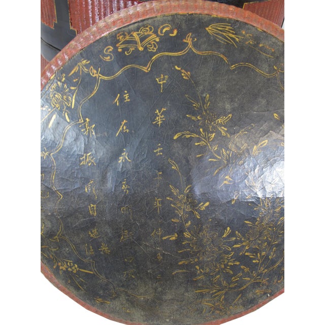 Early 20th Century Antique Chinese Bamboo Food Basket For Sale - Image 10 of 11