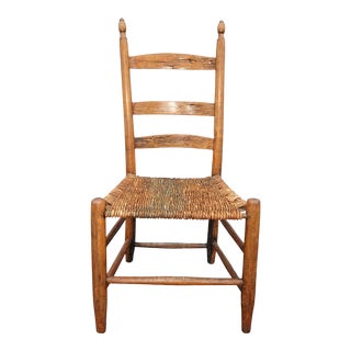 Vintage French Country Rustic Farmhouse Brown Rush Oak Side Chair For Sale