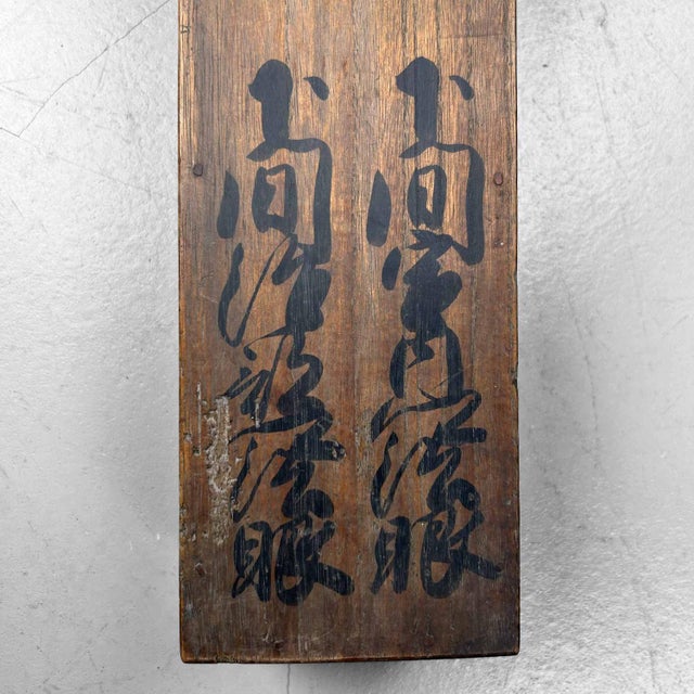 Antique Wooden Storage Box, 1920s For Sale - Image 13 of 18