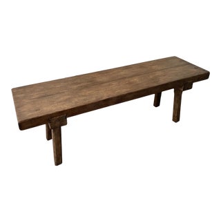 Wooden Bench For Sale