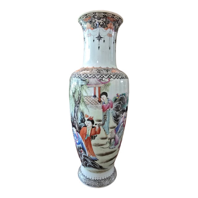 Antique Chinese Porcelain Signed Stamped Vase For Sale