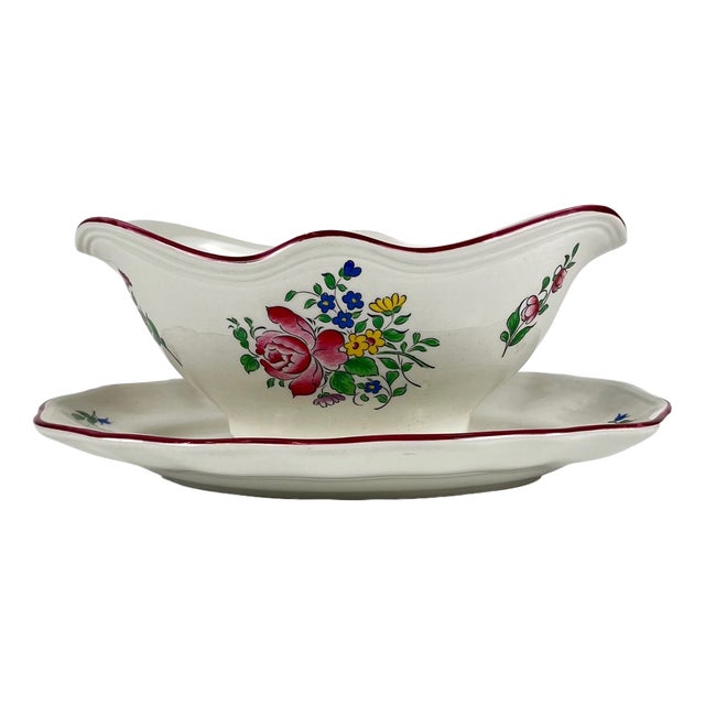 Streetlight Gravy Boat with Pink Pattern from KG Lunéville, 1980s For Sale