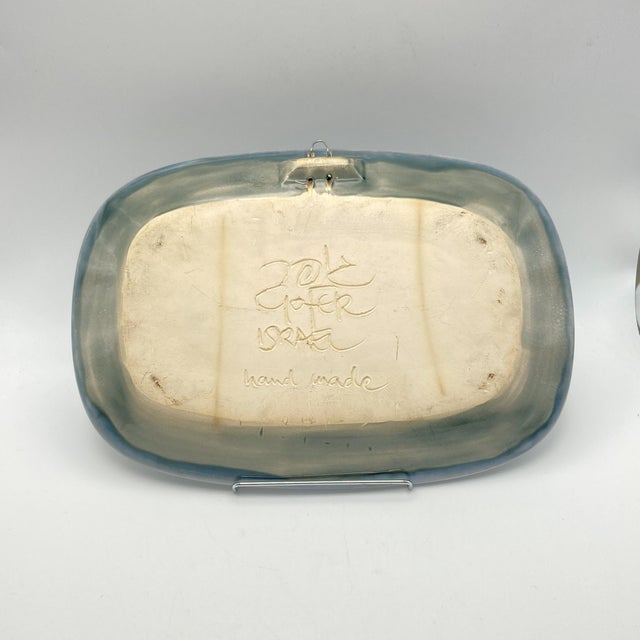 Avraham Gofer Modernist Signed Wall Decor Plate With Abstract Fish Motif For Sale - Image 12 of 18