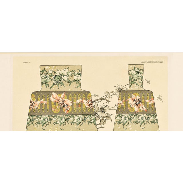 This is a French Beaux Arts, Art Nouveau decorative design that dates to c1900. It features a floral botanical design by...