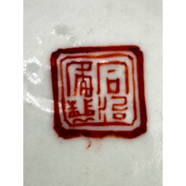 White Antique Chinese Nyonya Porcelain Offering Bowl For Sale - Image 8 of 8
